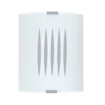 Szögletes fali lámpa