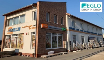 újHÁZ Centrum / PÉ-ME Kft.